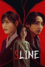S Line (2025)