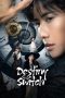 Destiny Switch (2025)