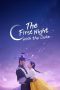 The First Night with the Duke (2025) The First Night with the Duke (2025)