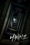Awake (2022) Sub Indonesia