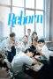 Reborn (2025) Reborn (2025)