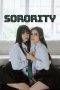 Sorority (2025) Sub Indonesia Sorority (2025) Sub Indonesia