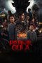 Film Indonesia Pabrik Gula (2025) Film Indonesia Pabrik Gula (2025)