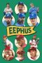 Eephus (2025) Sub Indonesia Eephus (2025) Sub Indonesia