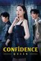Confidence Queen (2025) Confidence Queen (2025)