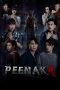 Pee Nak 4 (2024) Sub Indonesia