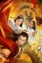 Legend of the Demon Seal (2025) Sub Indonesia
