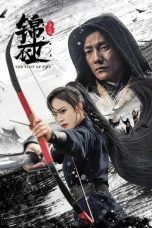 The Plot of Fire (2024) Sub Indonesia