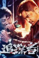The Finder (2025) Sub Indonesia