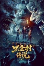 The Legend of Heijin Village (2025) Sub Indonesia