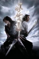 The Storm Warriors (2009) Sub Indonesia