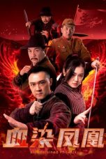 Blood Stained Phoenix (2025) Sub Indonesia