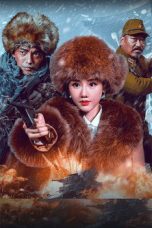 Fight to the death (2025) Sub Indonesia