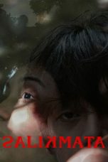 Unseen (2025) Sub Indonesia Unseen (2025) Sub Indonesia