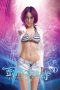 The 33D Invader (2011) Sub Indonesia The 33D Invader (2011) Sub Indonesia