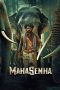 Mahasenha (2025) Sub Indonesia Mahasenha (2025) Sub Indonesia