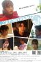 Dream Come True Project (2024) Sub Indonesia