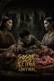 Film Indonesia Sosok Ketiga Lintrik (2025) Film Indonesia Sosok Ketiga Lintrik (2025)