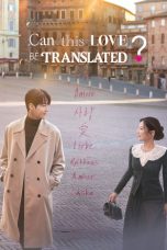 Can This Love Be Translated? (2026)