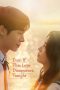 Even If This Love Disappears Tonight (2025) Sub Indonesia Even If This Love Disappears Tonight (2025) Sub Indonesia