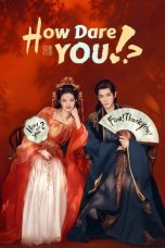 How Dare You (2026)