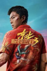 Fight Against Evil 3 (2026) Sub Indonesia