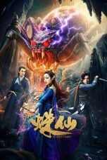 Spider Fairy (2026) Sub Indonesia