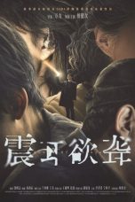 Sound of Silence (2025) Sub Indonesia