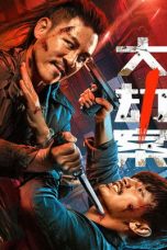Fury In the Shadows (2026) Sub Indonesia