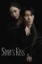 Siren's Kiss (2026) Siren's Kiss (2026)