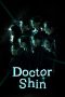 Doctor Shin (2026)