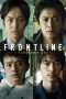 Frontline Yokohama Bay (2025) Sub Indonesia