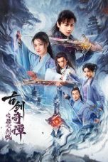 Swords of Legends Heart of the Sword (2026) Sub Indonesia