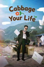 Cabbage Your Life (2026)
