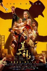 Legendary Divine Kung Fu (2026) Sub Indonesia
