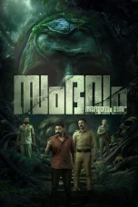 Sambhavam Adhyayam Onnu (2026) Sub Indonesia