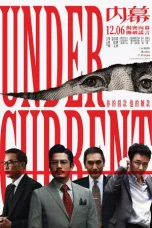 Under Current (2025) Sub Indonesia