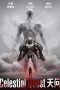 Celestial Quest (2026) Sub Indonesia Celestial Quest (2026) Sub Indonesia