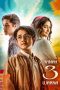 Film Indonesia Ranah 3 Warna (2022)
