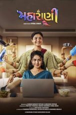 Maharani (2025) Sub Indonesia