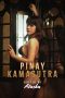 Pinay Kamasutra (2026) Sub Indonesia