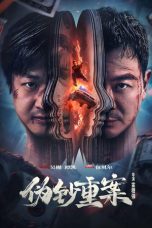 The Great Money Robbery (2026) Sub Indonesia
