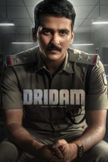 Dridam (2026) Sub Indonesia