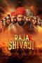 Raja Shivaji (2026) Sub Indonesia