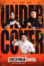 Undercover Chef Korea (2026)