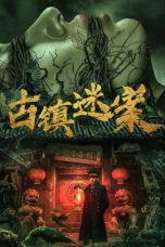Ancient Town Mystery Case (2025) Sub Indonesia