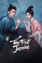 The First Jasmine (2026) The First Jasmine (2026)