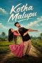 Kotha Malupu (2026) Sub Indonesia