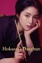 Hokusai's Daughter (2025) Sub Indonesia