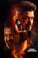 Jana Nayagan (2026) Sub Indonesia